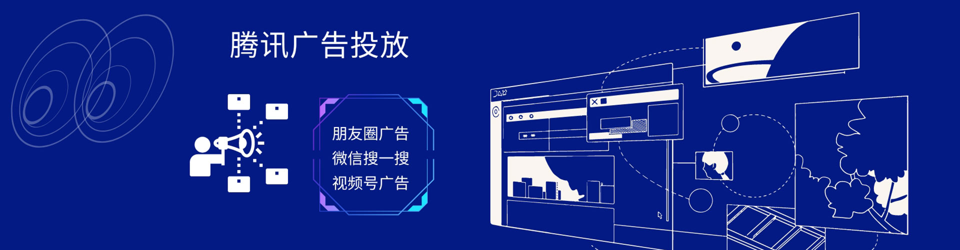 金湾推广开户
