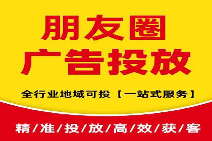 百度竞价代运营的五大误区：如何避免并提升效果