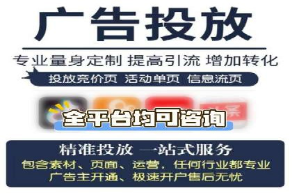 百度竞价包年效果评估：一家中小企业的逆袭之路